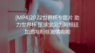 【艺校舞蹈生】在校舞蹈生被套路极品泄密反差 (2)