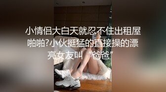 在这种地方奶炮吗？就连男潮都被榨出的蛋蛋清空追击夹射约会