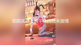 《精品重磅?福利》大屌推特伪摄影师【Lmceo】爆操各种极品反差女模后入啪啪外加母狗式SM调教