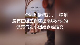 在家操漂亮美眉 别拍了 啊啊 变态 啊啊 老爸 这样害羞的妹子操起来才有征服感