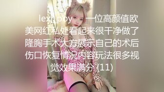 【新速片遞】&nbsp;&nbsp;&nbsp;&nbsp;♈【超清AI画质增强】2023.4.15，【瘦猴先生探花】，清秀良家嫩妹，一炮不过瘾，如此佳人岂能错过，沙发近景欣赏[5740MB/MP4/