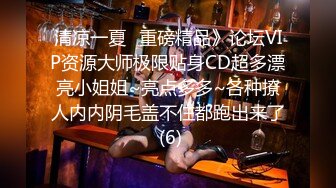 【果冻传媒】GDCM-035 伪装者-代号91（上集）-钟宛冰