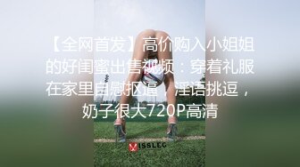 麻豆传媒-租房淫乱事件房客专属骚货小猫-苏清歌