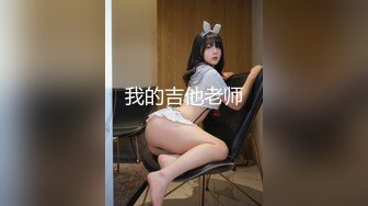 后入大屁股女大学生（最近没do以前拍的）