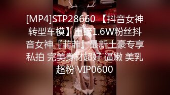 【推特反差婊】九头身露脸淫尻尤物Couple love制服诱惑 榨精名媛 给我~给我精液 顶到了3P上下齐开 (2)