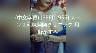 【国产版】[91KCM-112]白葵司 淫荡女警为钱挑战出演色播 91制片厂