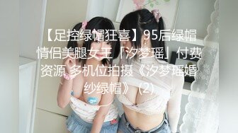 (sex)20231115_风韵女人_1680534428