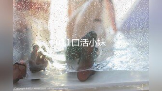 性视界xsjky110网恋解救困柬埔寨的诈骗女