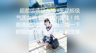 皇家華人 RAS168 只要Cosplay會變得超H