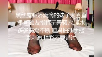 小宝寻花高颜值苗条黑衣妹子TP啪啪，近距离特写扣逼床边猛操侧入后入，搞到高潮呻吟娇喘