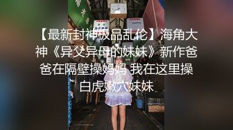 【真实父子乱伦】儿子大早上就爬上老爸的床,摸硬老爸直接开干