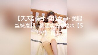 淫荡老婆迎合我