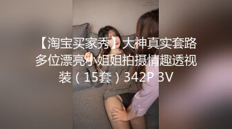 华丽的女孩与大山雀！吮吸公鸡满嘴流口水！射在她嘴里 (650e0de484253)