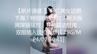 【牟镞罎舙】，光头哥大战小萝莉，年轻学生妹