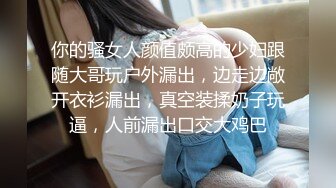 露脸无套后入最舒服了