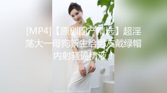 重磅泄密！18号社区夫妻交流群投稿流出，经验丰富韵味骚妻口活肉丝足交啪啪耐操败火型