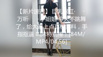 【究极核_弹极品CosPaly】超正点女神『Enafox』订阅私拍甄选 首爆COS极品女神啪啪做爱 高清1080P版