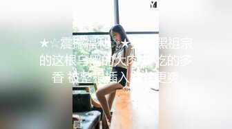 [Mywife] (HD720P)(Mywife)(No1314)乃上 春子