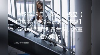 穿着日本女高中生的服装进行口交