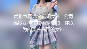 曾经爱着的你的儿子和我…～在无法压抑的肉欲下湿润