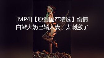 【国产版】[TMP-0051]斑斑 约炮约到骚货表姐 天美传媒