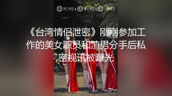 鹿初少女 - 医生与护士