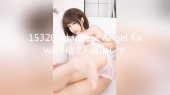 [MP4/255MB]【兄妹乱伦】操自己十八岁表妹再次进入温暖的小穴包裹 迫不及待靠墙怼着操内射