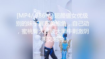 反差美女 Onlyfans 22岁极品网红【tttyphoonnn】 福利啪啪视频4