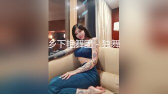 約砲性感美乳90後鄰家美眉蒙眼趴著窗台後入啪啪