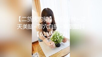 偷拍月子中心的美女护理师便秘拉屎拉不出来