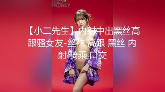 [MP4/ 445M] 公司里惦记了好久的美女同事这次趁她喝醉终于得手了