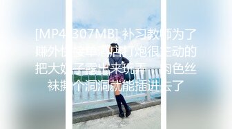 ABP-604-ひなた澪-女子マネージャーは、僕達の性処理ペット。025[中文字幕]