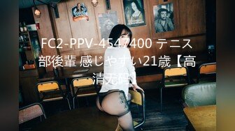 果冻传媒GDCM-008劳模理疗师上-董欣