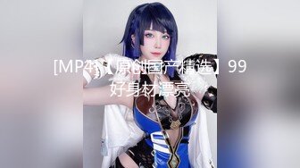 パコパコママ 073020_335 マン汁垂らしまくりのスケベな巨乳妻ととことんヤリまくる 大黒セイラ