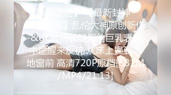 [MP4]STP30659 國產AV 蜜桃影像傳媒 PME041 大奶小媽讓我欲罷不能 吳茜茜 VIP0600