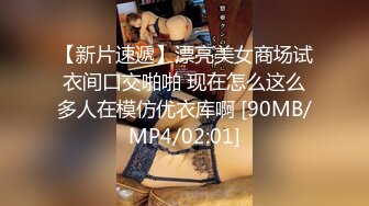 【冈本龟田一郎探花】外围女神明星脸高跟性爱，今日最高票房，大饱眼福必看