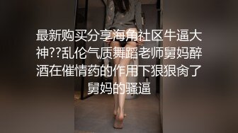 [MP4/ 5.08G] 气质新人黑丝露脸小少妇交大鸡巴，听狼友指挥激情啪啪，让大哥各种体位蹂躏抽插