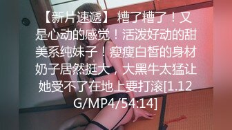 91大屌哥约炮极品身材的白丝女仆空姐❤️身材相当的火爆