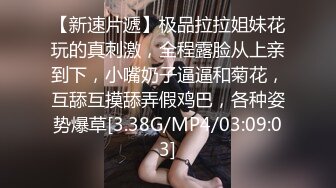 [MP4]黑衣牛仔裤妹子调情69舔逼再到床上近距离拍摄开档黑丝后入猛操