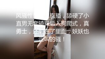 气质美女长发高挑身材露脸跳热舞，魔鬼身材