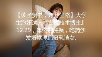 跟这种女人做爱确实是一种享受