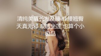 合肥长丰熟女2