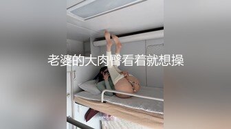 骚逼很会吸