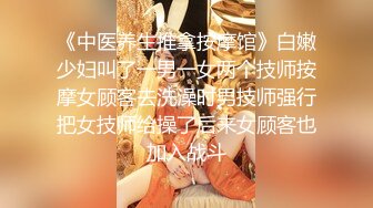 人体拍摄极品美女练习生系列小姐姐全裸艺术资源[64P+1V/1.8G]