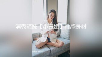 宅男撸管福利3个淫荡女主播穿着性感情趣内衣