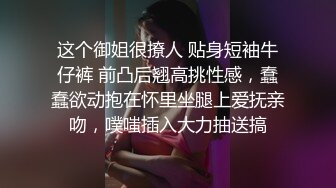 ✿萝莉猎手✿ 最新91大神专攻貌美萝莉少女▌唐伯虎 ▌极致欣赏抽插学妹 圆润蜜臀湿淋淋小穴 大龟头尽情刮擦蜜壶 (1)