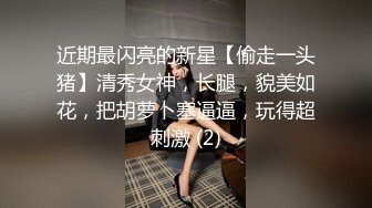 已婚肉壮公狗被强行开发,下肢被铁链捆绑吊起当摇摆船,逼被大鸡巴操到外翻,无套深射进菊心