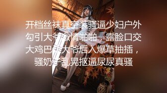 最新极品名器网红美少女【樱狸子】土豪高价私人定制新作-极品尤物水手服制服女神 美乳粉穴