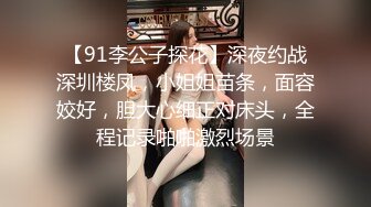 【极品爆乳女神】苏小涵 女高中生色诱家教老师 圆润硕乳开档内裤 肉棒直捣蜜蕊 美妙抽送淫叫榨精内射