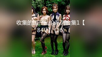 [MP4]【全网首发 麻豆映画代理出品】兔子先生系列 淺尾美羽的潮吹大测验